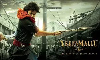 కాస్త ఆలస్యం కానున్న హరి హర వీర మల్లు కాస్త ఆలస్యం కానున్న హరి హర వీర మల్లు