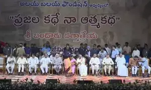 హైదరాబాద్లో అరుదైన దృశ్యం హైదరాబాద్లో అరుదైన దృశ్యం