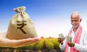 రైతులకు 4 శాతం వడ్డీకే రూ. 3 లక్షల రుణం! రైతులకు 4 శాతం వడ్డీకే రూ. 3 లక్షల రుణం!