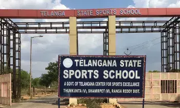 క్రీడా పాఠశాలల్లో ప్రవేశానికి నోటిఫికేషన్ విడుదల క్రీడా పాఠశాలల్లో ప్రవేశానికి నోటిఫికేషన్ విడుదల