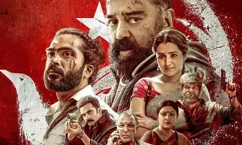 Kamal Haasan:థగ్ లైఫ్ కలెక్షన్లు..కమల్ కు కష్టమే.. Kamal Haasan:థగ్ లైఫ్ కలెక్షన్లు..కమల్ కు కష్టమే..