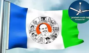 తోటకూర నాడే చెప్పకపోతే… తోటకూర నాడే చెప్పకపోతే…