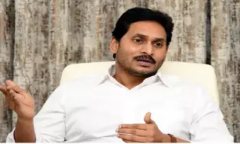 ఇవాళ ఏది విత్తుతారో రేపు అదే పండుతుంది… వైఎస్.జగన్ ఇవాళ ఏది విత్తుతారో రేపు అదే పండుతుంది… వైఎస్.జగన్