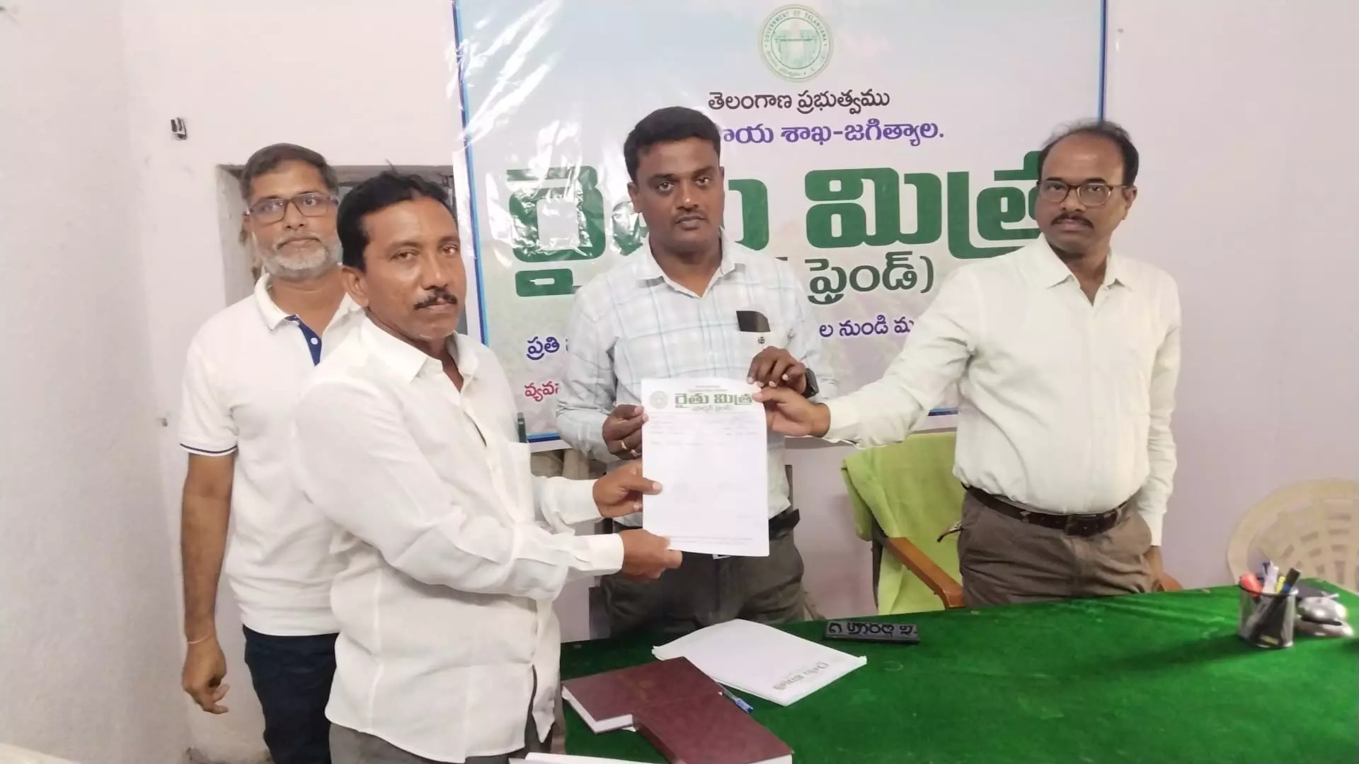 వ్యవసాయ సమస్యలు తీర్చడానికి రైతు మిత్ర
