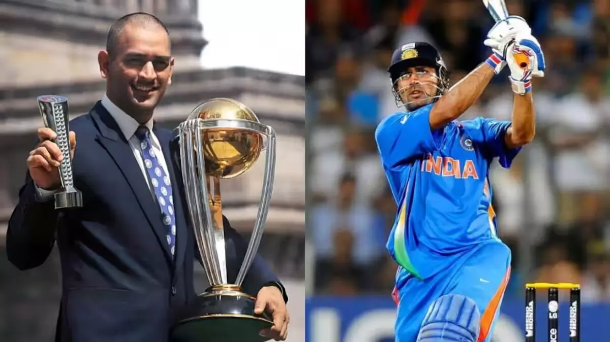 Cricket: మిస్టర్ కూల్ అరుదైన ఘనత Cricket: మిస్టర్ కూల్ అరుదైన ఘనత