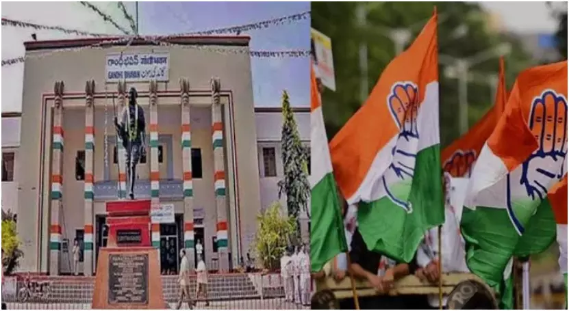 కాంగ్రెస్‌ పార్టీలో పదవుల జాతర