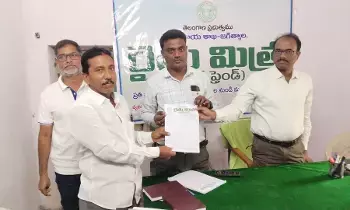 వ్యవసాయ సమస్యలు తీర్చడానికి రైతు మిత్ర వ్యవసాయ సమస్యలు తీర్చడానికి రైతు మిత్ర