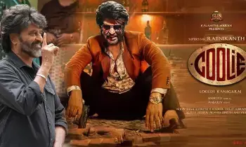 కూలి సినిమాకు భారీ బిడ్డింగ్