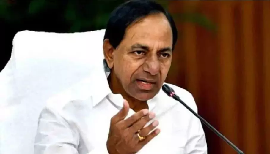 Kaleshwaram Commission: నేడు కాళేశ్వరం కమీషన్ ముందు హాజరైన కేసీఆర్ Kaleshwaram Commission: నేడు కాళేశ్వరం కమీషన్ ముందు హాజరైన కేసీఆర్