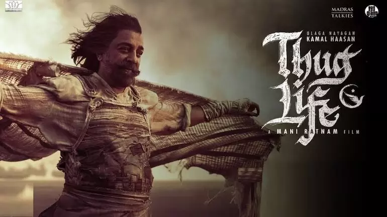 Thug Life:  నెట్ ఫ్లిక్స్ లో థగ్ లైఫ్!