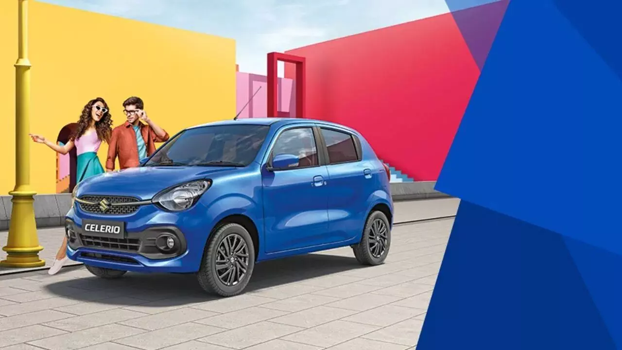 Maruti Suzuki Celerio : లిటరుకు 35కిమీ మైలేజ్..రూ.50వేలకే అద్భుతమైన మారుతి కారును ఇంటికి తీసుకెళ్లండి Maruti Suzuki Celerio : లిటరుకు 35కిమీ మైలేజ్..రూ.50వేలకే అద్భుతమైన మారుతి కారును ఇంటికి తీసుకెళ్లండి