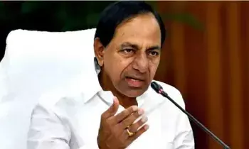 Kaleshwaram Commission: నేడు కాళేశ్వరం కమీషన్ ముందు హాజరైన కేసీఆర్ Kaleshwaram Commission: నేడు కాళేశ్వరం కమీషన్ ముందు హాజరైన కేసీఆర్