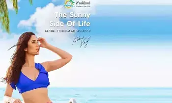 Katrina kaif: మాల్దీవుల బ్రాండ్ అంబాసిడర్ కత్రినా Katrina kaif: మాల్దీవుల బ్రాండ్ అంబాసిడర్ కత్రినా