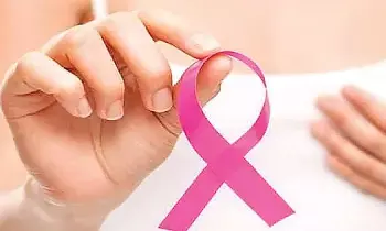 Cancer: మగవాళ్ళలో వచ్చే 5 రకాల క్యాన్సర్లు ఇవే.. Cancer: మగవాళ్ళలో వచ్చే 5 రకాల క్యాన్సర్లు ఇవే..