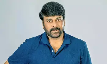 Chiranjeevi: ప్రపంచానికి ఇండియా ఇచ్చిన గిఫ్ట్ యోగా : చిరంజీవి Chiranjeevi: ప్రపంచానికి ఇండియా ఇచ్చిన గిఫ్ట్ యోగా : చిరంజీవి