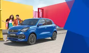 Maruti Suzuki Celerio : లిటరుకు 35కిమీ మైలేజ్..రూ.50వేలకే అద్భుతమైన మారుతి కారును ఇంటికి తీసుకెళ్లండి Maruti Suzuki Celerio : లిటరుకు 35కిమీ మైలేజ్..రూ.50వేలకే అద్భుతమైన మారుతి కారును ఇంటికి తీసుకెళ్లండి