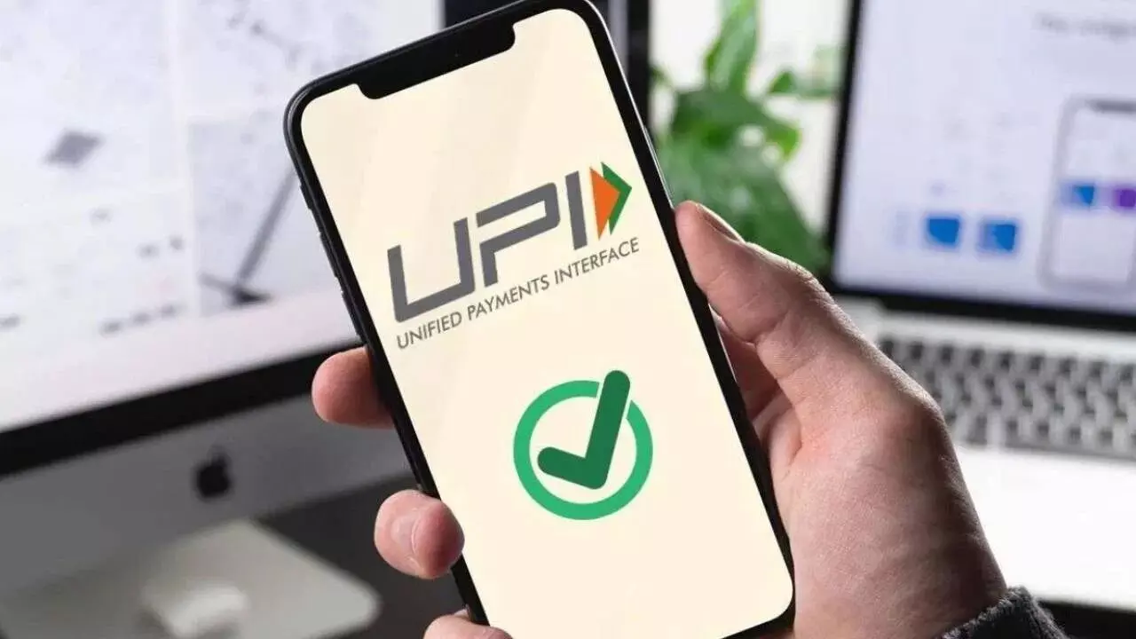UPI Payments : యూపీఐ ఉచితమే.. ఎలాంటి ఛార్జీలు ఉండవు - క్లారిటీ ఇచ్చిన ప్రభుత్వం UPI Payments : యూపీఐ ఉచితమే.. ఎలాంటి ఛార్జీలు ఉండవు - క్లారిటీ ఇచ్చిన ప్రభుత్వం