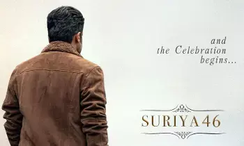 సూర్య, వెంకీ అట్లూరి కలయికలో Suriya46 షూటింగ్ ప్రారంభం సూర్య, వెంకీ అట్లూరి కలయికలో Suriya46 షూటింగ్ ప్రారంభం