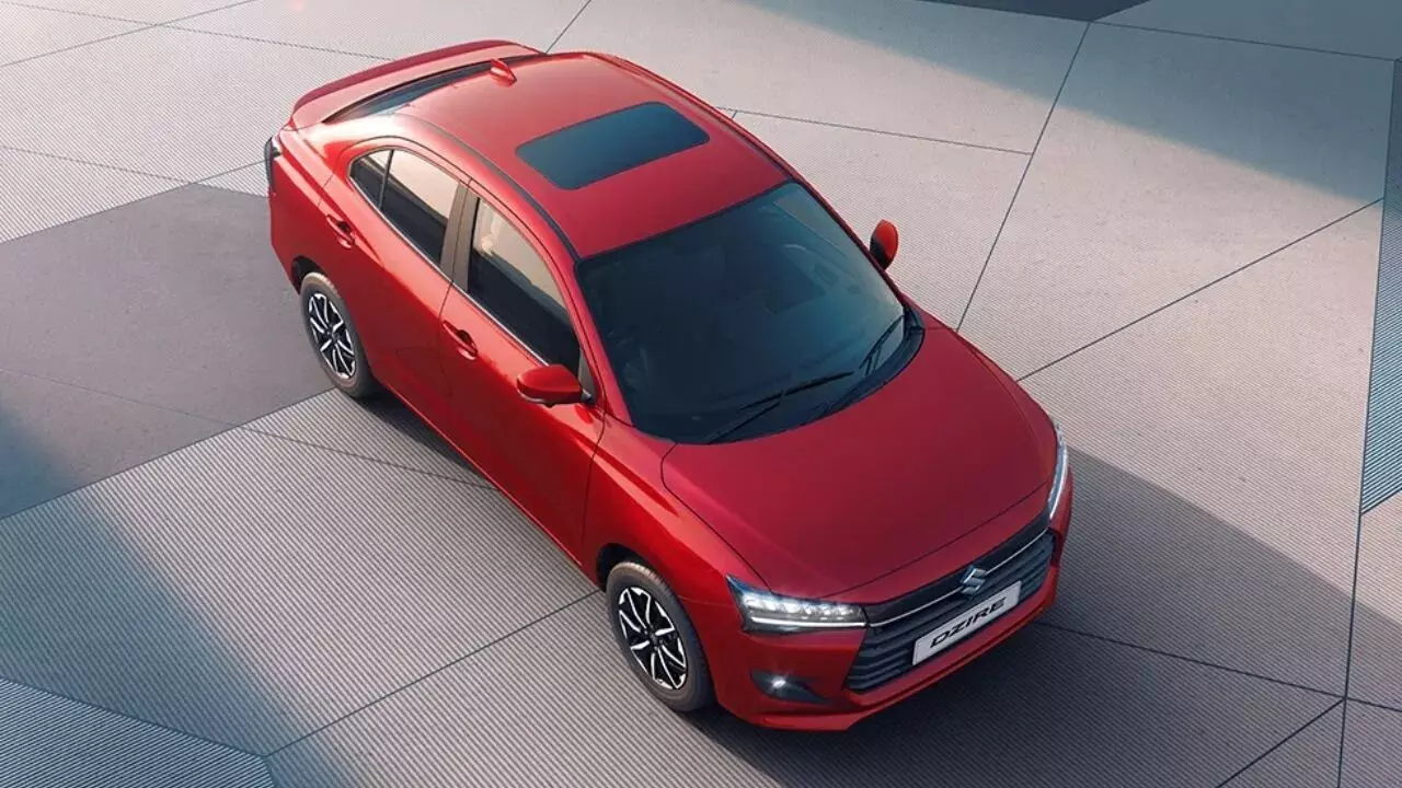 Maruti Dzire : తక్కువ బడ్జెట్లో పెద్ద కారు... ఇప్పుడు రూ.50వేలకే ఇంటికి తీసుకెళ్లొచ్చు Maruti Dzire : తక్కువ బడ్జెట్లో పెద్ద కారు... ఇప్పుడు రూ.50వేలకే ఇంటికి తీసుకెళ్లొచ్చు