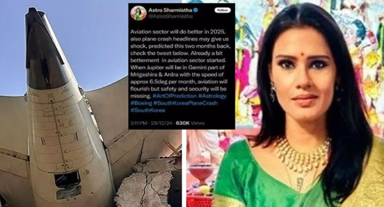 వైరల్ అవుతున్న అస్ట్రో శర్మిష్ట ట్వీట్లు వైరల్ అవుతున్న అస్ట్రో శర్మిష్ట ట్వీట్లు