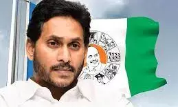 వైసీపీ చేజారిన మరో రెండు మున్సిపాల్టీలు... వైసీపీ చేజారిన మరో రెండు మున్సిపాల్టీలు...