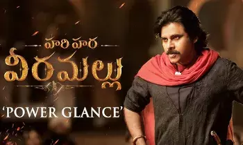 హరిహర వీరమల్లు భారీ ప్రమోషన్స్ కు సన్నాహాలు హరిహర వీరమల్లు భారీ ప్రమోషన్స్ కు సన్నాహాలు