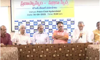 కొమ్మినేని అరెస్టుపై సీనియర్ సంపాదకుల ఆగ్రహం కొమ్మినేని అరెస్టుపై సీనియర్ సంపాదకుల ఆగ్రహం