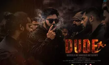 డ్యూడ్ టీజర్ వచ్చేస్తోంది