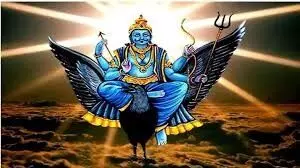 Saturn Retrograde: శని తిరోగమనంతో ఈ 3 రాశుల వారికి అద్భుత ఫలితాలు Saturn Retrograde: శని తిరోగమనంతో ఈ 3 రాశుల వారికి అద్భుత ఫలితాలు