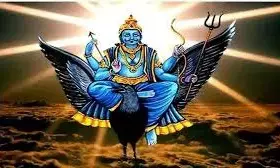 Saturn Retrograde: శని తిరోగమనంతో ఈ 3 రాశుల వారికి అద్భుత ఫలితాలు Saturn Retrograde: శని తిరోగమనంతో ఈ 3 రాశుల వారికి అద్భుత ఫలితాలు