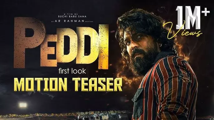 రామ్ చరణ్ - పెద్ది ఓటిటి డీల్ రామ్ చరణ్ - పెద్ది ఓటిటి డీల్