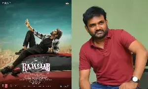Raja Saab: నోరు జారిన మారుతి ..రాజాసాబ్ మూడున్నర గంటలా.? Raja Saab: నోరు జారిన మారుతి ..రాజాసాబ్ మూడున్నర గంటలా.?