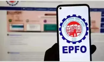 EPFO : అలర్ట్.. వెంటనే ఈ పని చేయకపోతే మీ పీఎఫ్ డబ్బులు చిక్కుకుపోతాయి EPFO : అలర్ట్.. వెంటనే ఈ పని చేయకపోతే మీ పీఎఫ్ డబ్బులు చిక్కుకుపోతాయి