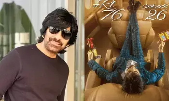 Ravi Teja: హైదరాబాద్ సెట్లో రవితేజ 76 Ravi Teja: హైదరాబాద్ సెట్లో రవితేజ 76