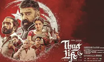 థగ్ లైఫ్ సినిమా కన్నడ లో రిలీజ్ చేయాల్సిందే... సుప్రీం కోర్ట్ థగ్ లైఫ్ సినిమా కన్నడ లో రిలీజ్ చేయాల్సిందే... సుప్రీం కోర్ట్