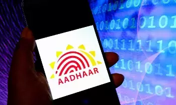 Aadhaar : ఆధార్ ఇక మరింత ఈజీ.. ఇంట్లో కూర్చొనే అన్ని పనులు Aadhaar : ఆధార్ ఇక మరింత ఈజీ.. ఇంట్లో కూర్చొనే అన్ని పనులు