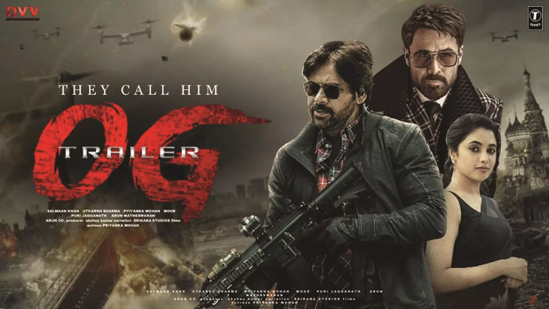 పవన్ కల్యాణ్ ఓజీ కి ఫుల్ క్రేజ్