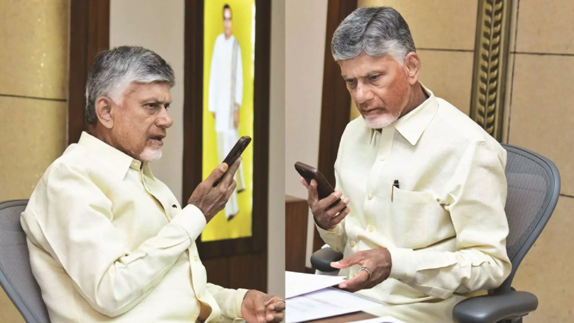 కుప్పం మహిళ శిరీషను ఫోన్లో పరామర్శించిన సీయం చంద్రబాబు కుప్పం మహిళ శిరీషను ఫోన్లో పరామర్శించిన సీయం చంద్రబాబు