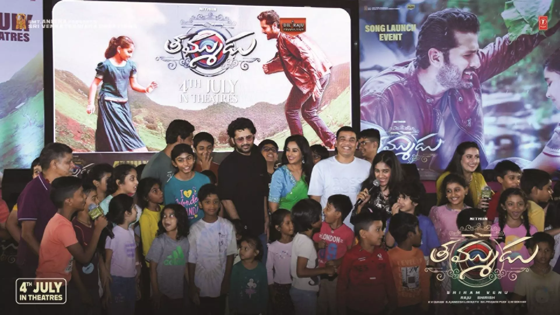 తమ్ముడు మూవీ ఫస్ట్ లిరికల్ సాంగ్ భూ అంటూ భూతం.. రిలీజ్ తమ్ముడు మూవీ ఫస్ట్ లిరికల్ సాంగ్ భూ అంటూ భూతం.. రిలీజ్