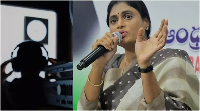 ఫోన్ ట్యాపింగ్‌ నిజం - నా ఆడియోలు నాకే వినిపించారన్న షర్మిల
