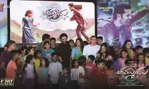 తమ్ముడు మూవీ ఫస్ట్ లిరికల్ సాంగ్ భూ అంటూ భూతం.. రిలీజ్ తమ్ముడు మూవీ ఫస్ట్ లిరికల్ సాంగ్ భూ అంటూ భూతం.. రిలీజ్