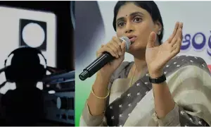 ఫోన్ ట్యాపింగ్ నిజం - నా ఆడియోలు నాకే వినిపించారన్న షర్మిల ఫోన్ ట్యాపింగ్ నిజం - నా ఆడియోలు నాకే వినిపించారన్న షర్మిల