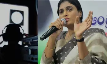 ఫోన్ ట్యాపింగ్ నిజం - నా ఆడియోలు నాకే వినిపించారన్న షర్మిల ఫోన్ ట్యాపింగ్ నిజం - నా ఆడియోలు నాకే వినిపించారన్న షర్మిల