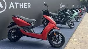 Ather Energy : ఓలాకు పోటీగా ఏథర్ సంచలన ప్రకటన..రిజ్తా విజయంతో భారీ విస్తరణ! Ather Energy : ఓలాకు పోటీగా ఏథర్ సంచలన ప్రకటన..రిజ్తా విజయంతో భారీ విస్తరణ!