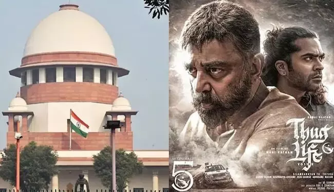 Karnataka: కమల్ సినిమాకు మేమే రక్షణ కల్పిస్తాం: కర్ణాటక Karnataka: కమల్ సినిమాకు మేమే రక్షణ కల్పిస్తాం: కర్ణాటక