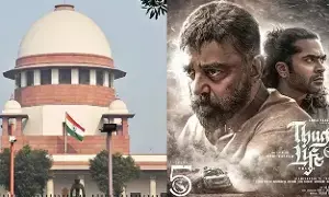 Karnataka: కమల్ సినిమాకు మేమే రక్షణ కల్పిస్తాం: కర్ణాటక Karnataka: కమల్ సినిమాకు మేమే రక్షణ కల్పిస్తాం: కర్ణాటక