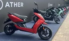 Ather Energy : ఓలాకు పోటీగా ఏథర్ సంచలన ప్రకటన..రిజ్తా విజయంతో భారీ విస్తరణ! Ather Energy : ఓలాకు పోటీగా ఏథర్ సంచలన ప్రకటన..రిజ్తా విజయంతో భారీ విస్తరణ!