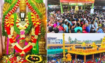 Vadapalli Venkanna: ఏడు శనివారాల వాడపల్లి వెంకన్న మహిమలు ఇవే! Vadapalli Venkanna: ఏడు శనివారాల వాడపల్లి వెంకన్న మహిమలు ఇవే!