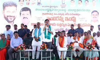 దత్తత పేరుతో వాసాలమర్రిని ఆగం చేసిన కేసీఆర్ - పొంగులేటి ఫైర్ దత్తత పేరుతో వాసాలమర్రిని ఆగం చేసిన కేసీఆర్ - పొంగులేటి ఫైర్