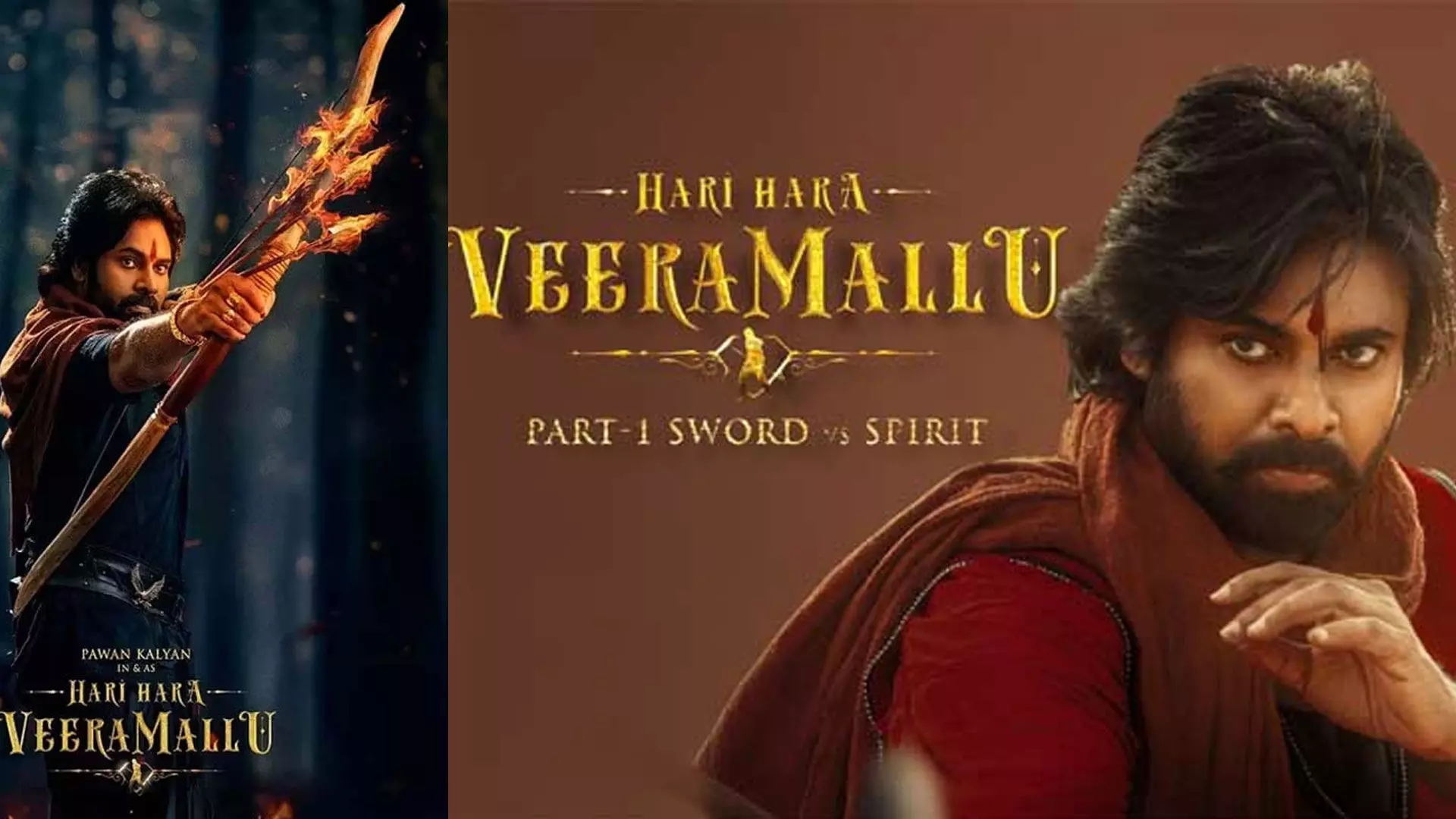 హరిహర వీరమల్లు విడుదలపై క్లారిటీ హరిహర వీరమల్లు విడుదలపై క్లారిటీ
